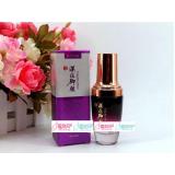 汉医御颜HY-303娇颜靓肤精华素30ml( 原:娇颜美白精...