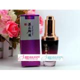汉医御颜 HY-207仙人掌原液30ml 
