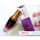 汉医御颜 HY-305雪颜双效乳60ml 