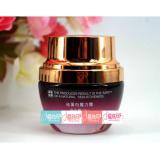 汉医御颜 HY-603蚕丝蛋白霜35g