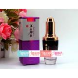 汉医御颜HY-608黑头一抹净30ML