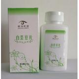 爱诗伦思 金牌店  白芸豆片75G（燕麦顺清素升级）搭配芦荟...
