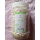 爱诗伦思 白芸豆片375G 院装
