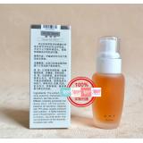 啄尔雅芝  专业调肤 痘消灵30ml