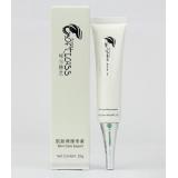 啄尔雅芝 活肤调理平衡啫喱 (原：特效祛痘霜）25g