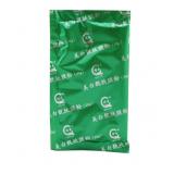 法国琦草 植物美白靓肤膜粉20g