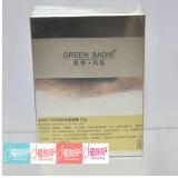 绿色芭蒂 SH07幻彩水盈面膜30g*6片/盒