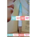 欧恪米兰 紧致眼霜（原：优质紧致眼霜）20G