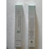 欧恪米兰 紧致眼霜（原：优质紧致眼霜）20G
