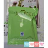 无锡汉方真宝2号面膜 唤肤膜粉50G（祛斑粉）