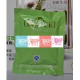 汉方真宝3号面膜(美白粉)50g