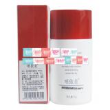 YF-03唯依美 骄阳雪肤防晒乳液（身体SPF30）30g