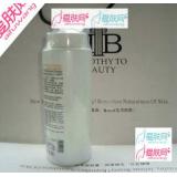 法国DTB 烁金焕颜洁肤乳400G