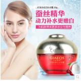 艾丽嘉妍化妆品正品 矿泉水动力补水霜50g 面霜 保湿 滋润