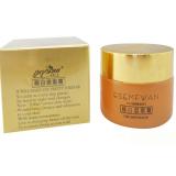 缺货 仟寻一凡 丽白溶瑕霜 30G 拍下发新品 白芨花细胞修...