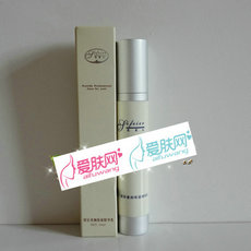 思菲儿 深层童颜保湿精华乳 30ml