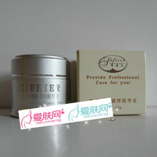 思菲儿 特效暗疮调理精华膏15g 祛痘