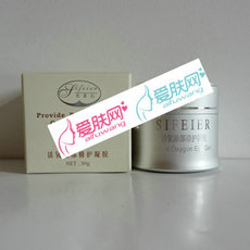 思菲儿 活氧眼部修护凝胶 30g 淡化黑眼圈