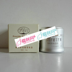 思菲儿 瞬间补水眼部冰晶 30g 舒缓补水