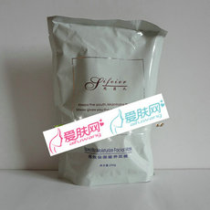 思菲儿 强效保湿滋养面膜 250g [院装] 保湿补水