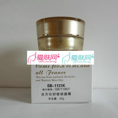 思菲儿二代 全方位舒敏修护霜30g 抗敏修复
