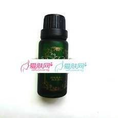 思菲儿高浓度美白精华原液 15ml 美白淡斑 美容院防伪
