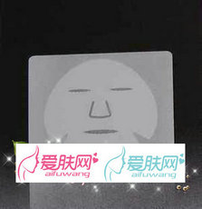 思菲儿 活氧净化补水美白面膜 (1片装)