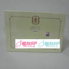 思菲儿 特效祛黄褪黑组合（7件套）美白淡斑
