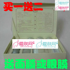 思菲儿 特效祛黄褪黑组合（7件套）美白淡斑