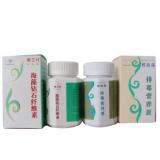  爱诗伦思钻石+排毒-螺旋藻 北京朝阳产