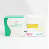 爱诗伦思羊胎素强效美白日霜+美颜靓肤霜(晚霜) 30g/瓶*2