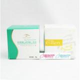 爱诗伦思羊胎素强效美白日霜+美颜靓肤霜(晚霜) 30g/瓶*2