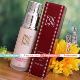 AA09 伊诗园M.P.E.保湿嫩肤（嫩白）粉底液 30ml