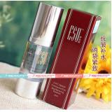 AA67 伊诗园 抗皱眼部精华原液 30ml 紧致抚纹提拉焕...