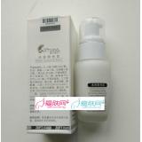 啄尔雅芝 水份阳光乳（原：水份防晒露）30ml 防晒不沾黏