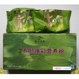 爱诗伦思金牌店 养颜焕彩营养粉6袋*10小包