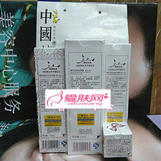 套装 8B74三蝶馥桂适肤净妍礼包4合1 补水 舒缓 抗敏感...