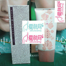8802三蝶馥桂经典花素滋养敷手膜150g改善粗糙 滋润美白