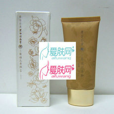 三蝶 8C01三蝶馥桂碧白洁面膏60g 保湿美白 深层清洁