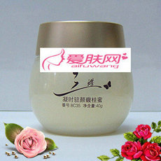 8C35三蝶凝时驻颜馥桂蜜40g面霜 保湿抗皱 去细纹 新品