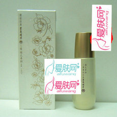 8C05三蝶馥桂碧亮精华40ML 通透亮泽 水润饱满 新品