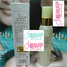 8B26三蝶馥桂适肤香花纯露100ML 补水保湿 修护舒缓