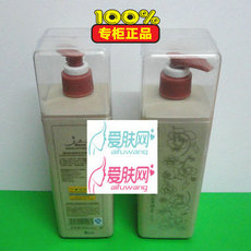 三蝶 8005三蝶馥桂经典精华洁面啫喱500g 控油 抗敏感