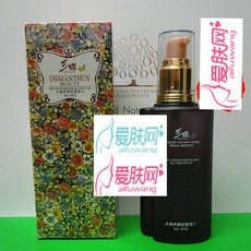 8752三蝶水凝养 颜桂蕾浸汁100ml 平衡舒缓 补水保湿