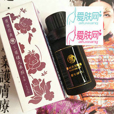 三蝶 8F11三蝶馥桂经典茶树单方精油10ml