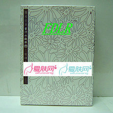8B07三蝶馥桂蜜汁水凝膜 4片/盒 面膜贴 补水保湿
