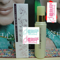 三蝶 8B09三蝶馥桂水凝香花纯露100ML 补水保湿