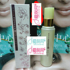 8B26三蝶馥桂适肤香花纯露100ML 补水保湿 修护舒缓