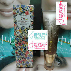 8B33三蝶馥桂自然B·B蜜45g BB霜 遮...