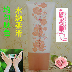 三蝶 8803三蝶馥桂经典花素手部按摩膏150g 水嫩柔滑
